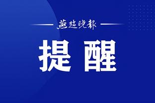 雷竞技app官方网截图1